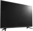 40UF7767